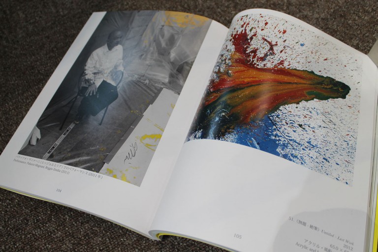 img-shop160616-photo0102