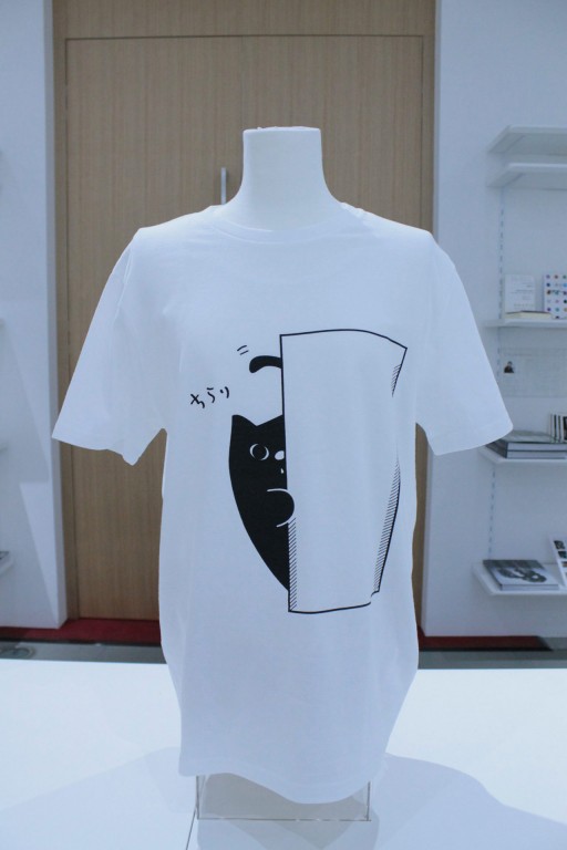 img-shop160707-photo0103