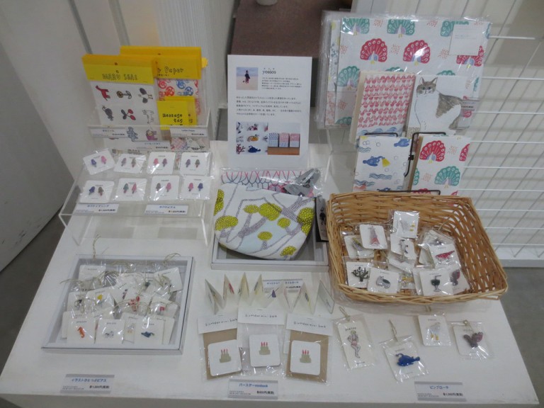 img-shop160806-photo0203