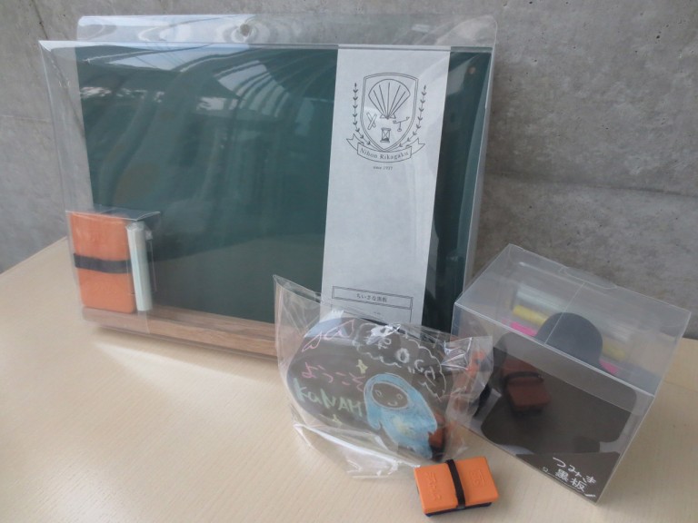 img-shop160806-photo0301