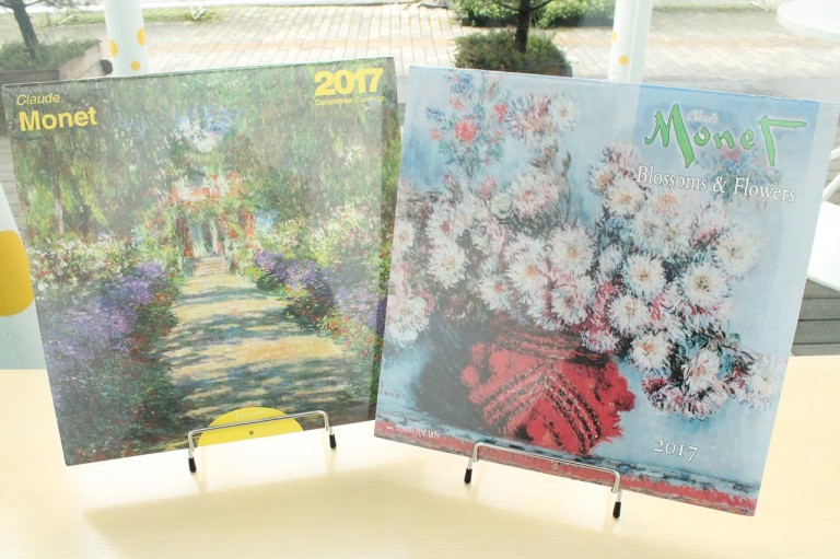 img-shop160906-photo0101