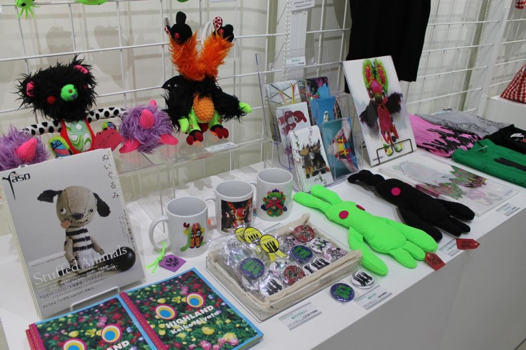 img-shop160920-photo0201