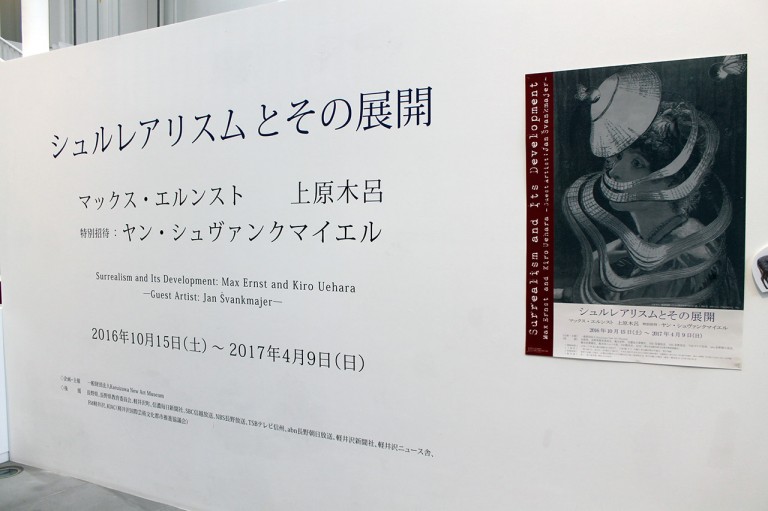 img-shop1610125-photo0102