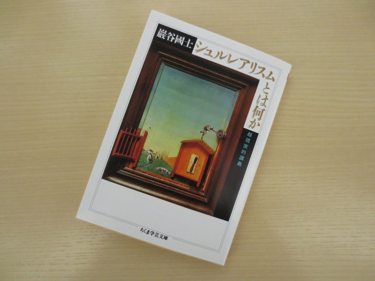 img-shop1611101-photo0301