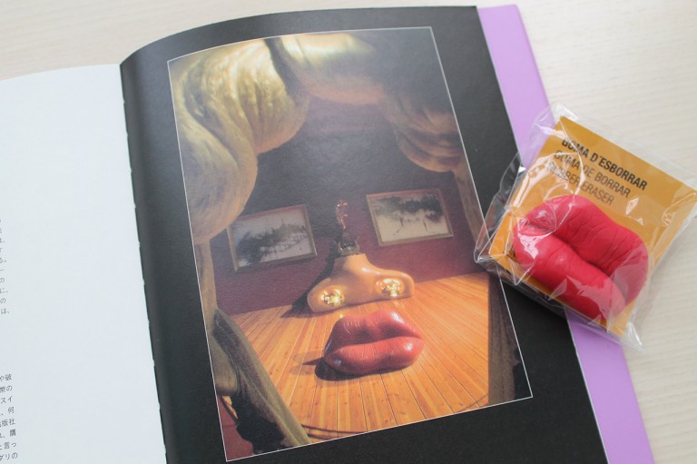 img-shop161113-photo0103