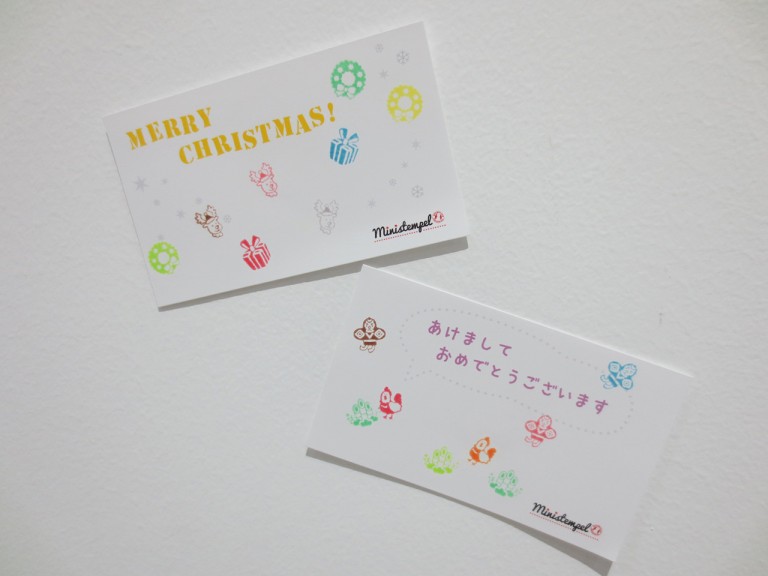 img-shop161129-photo0101