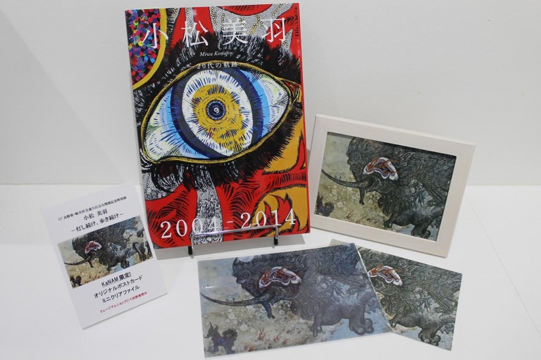 img-shop161129-photo0303