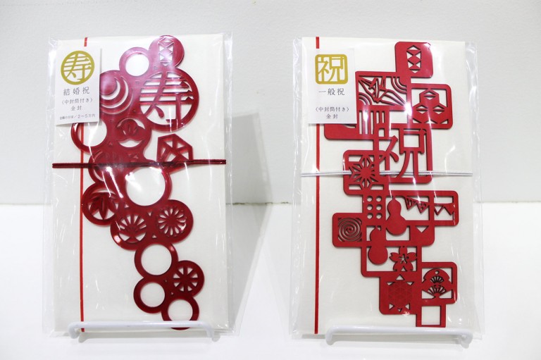 img-shop170204-photo0301