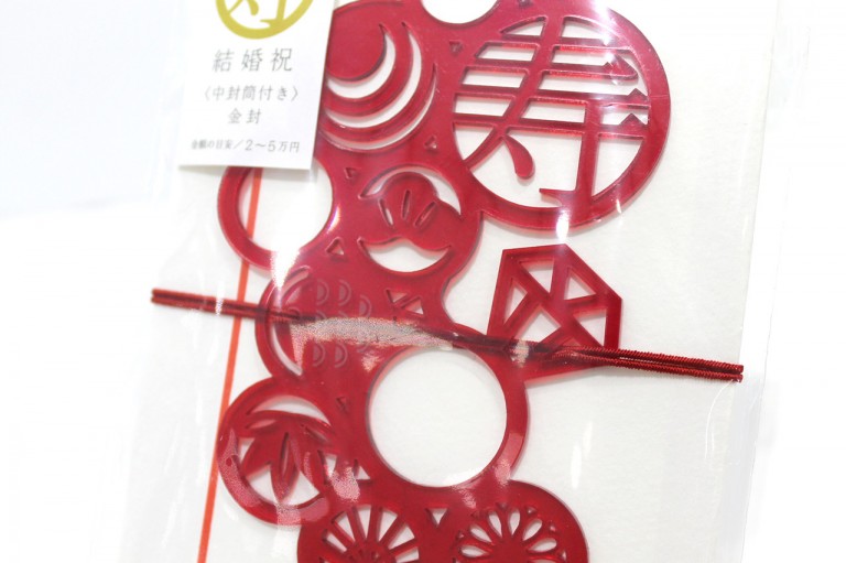 img-shop170204-photo0302