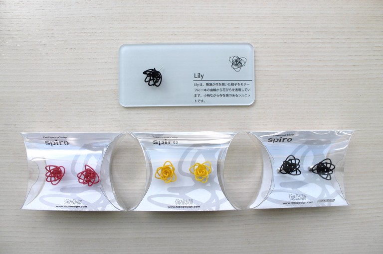img-shop170212-photo0201