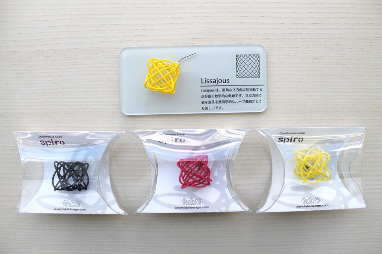 img-shop170212-photo0202