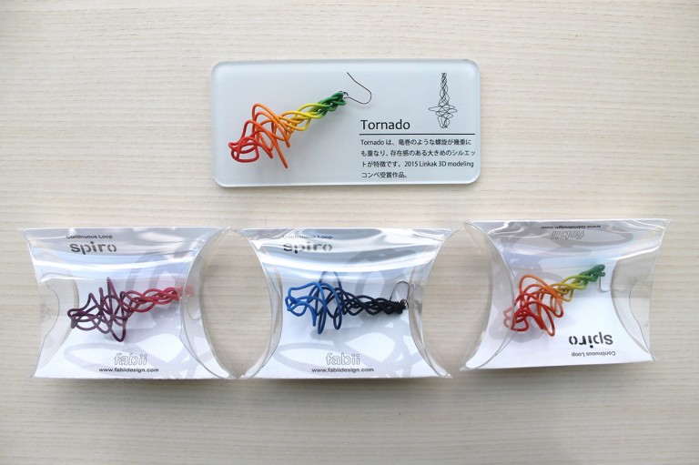 img-shop170212-photo0203