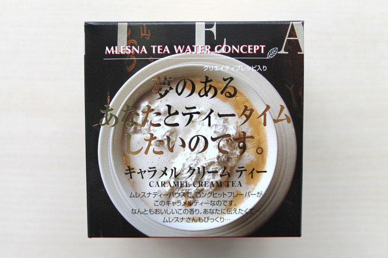 img-shop170218-photo0301