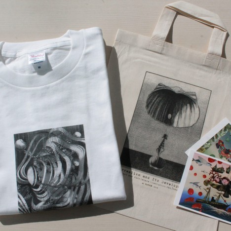 img-shop170226-photo0301