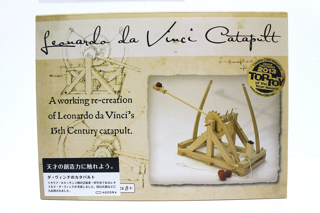 レオナルド・ダ・ヴィンチ 木製科学模型