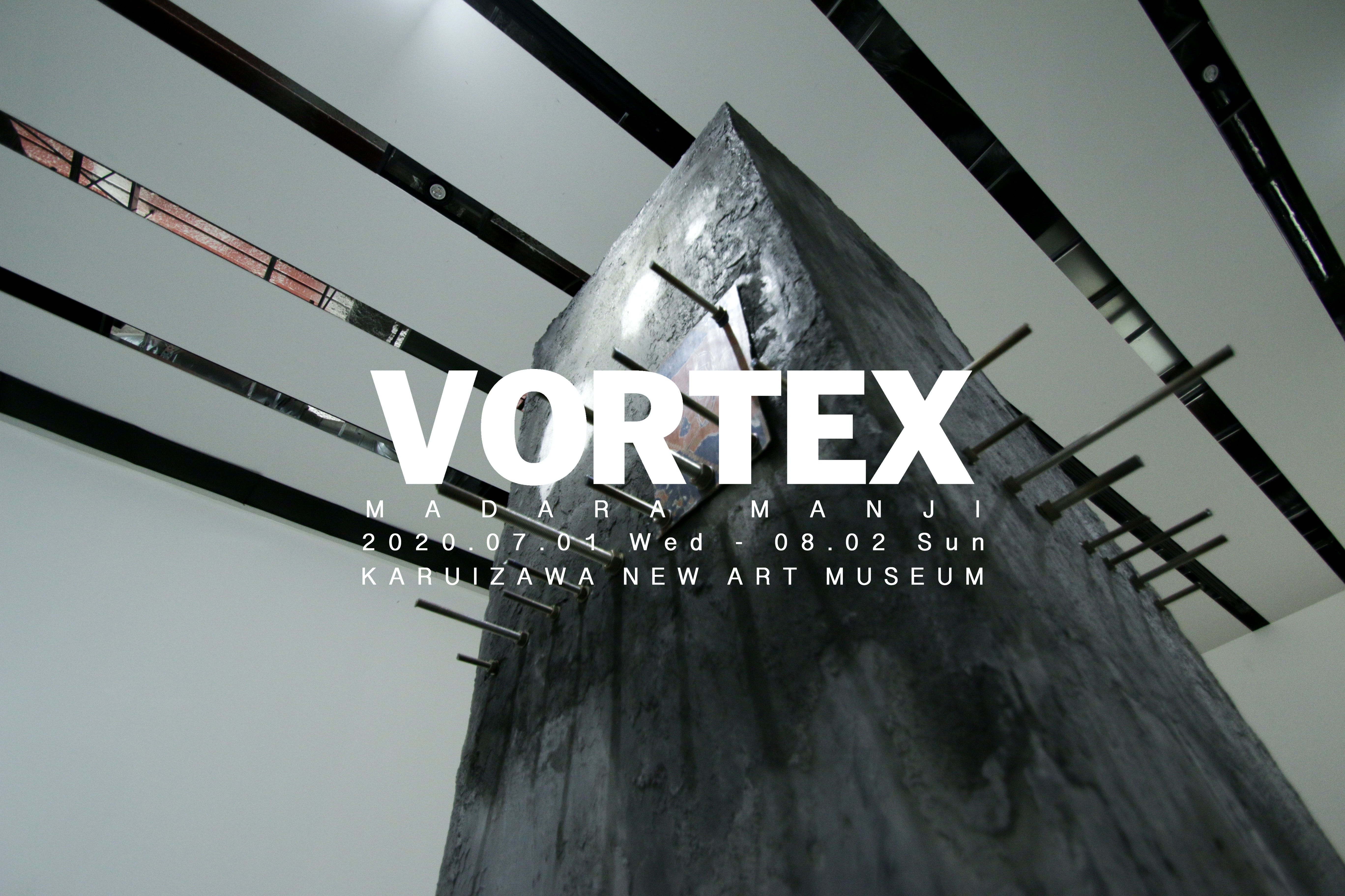 Gallery Madara Manji オンラインギャラリー公開中