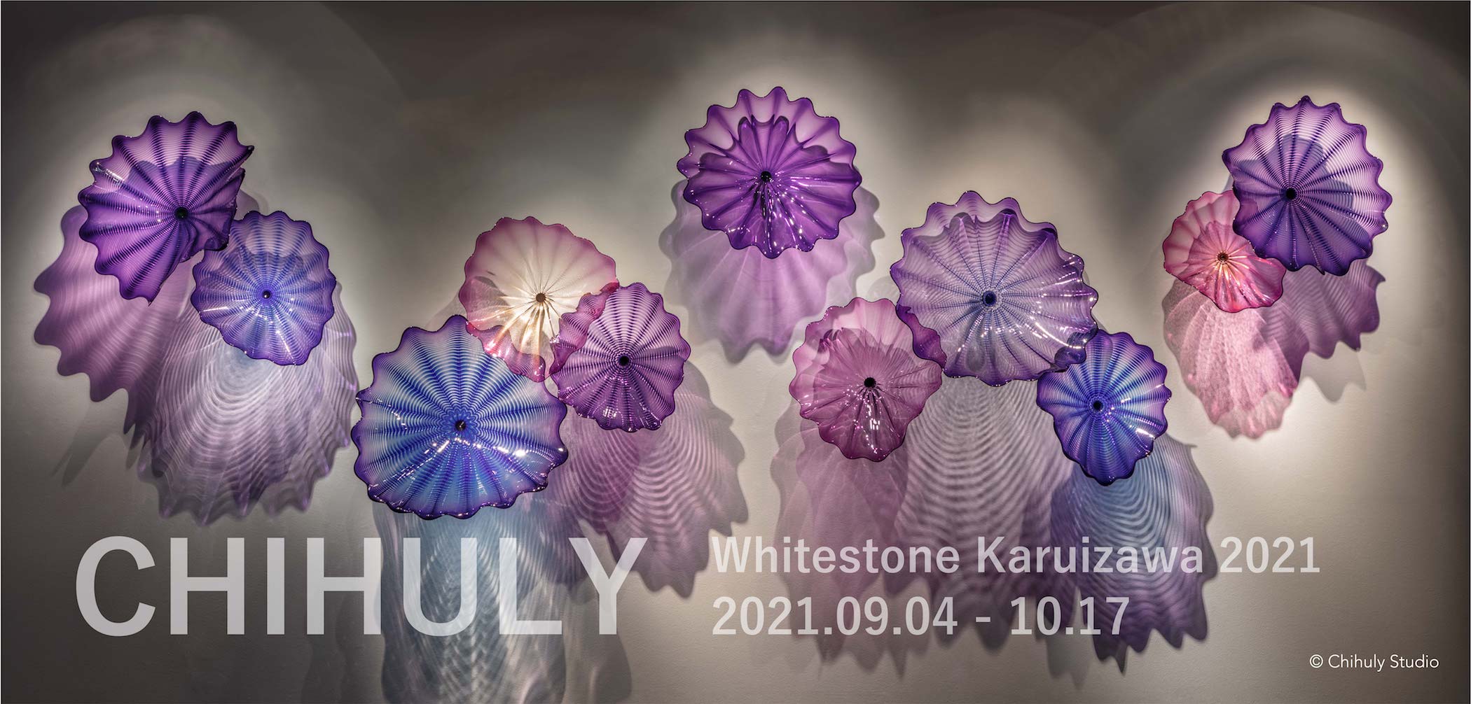 CHIHULY: Whitestone Karuizawa 2021