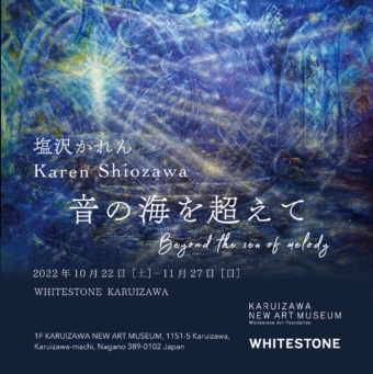 アート・デザイン・音楽 Italien Als Erlebnis Und Vorstellung Italien Als Erlebnis Und Vorstellung アート・デザイン・音楽