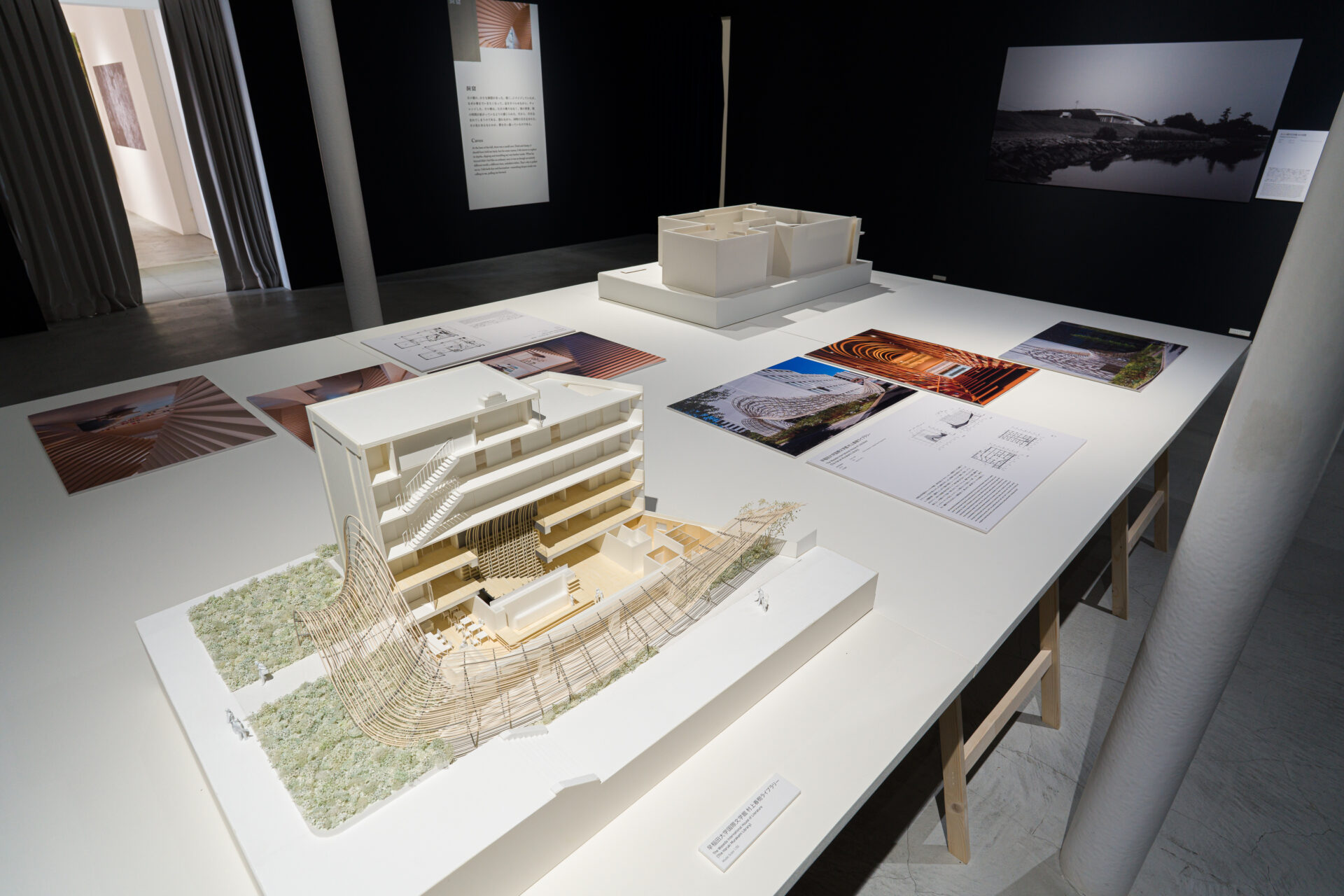 隈研吾 展示替えニュース！！！ - 軽井沢ニューアートミュージアム