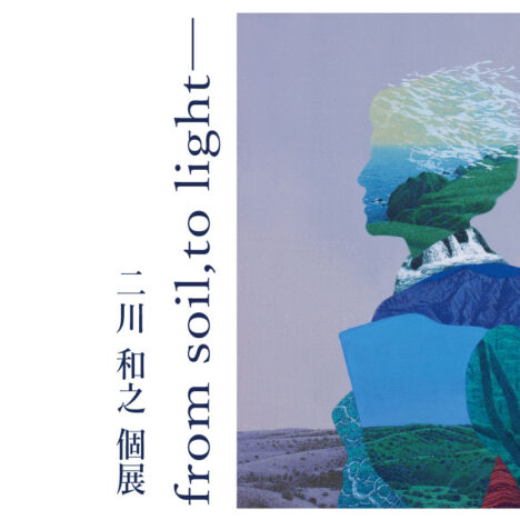 22ba7bc96988b28a56c29c561fb5bc