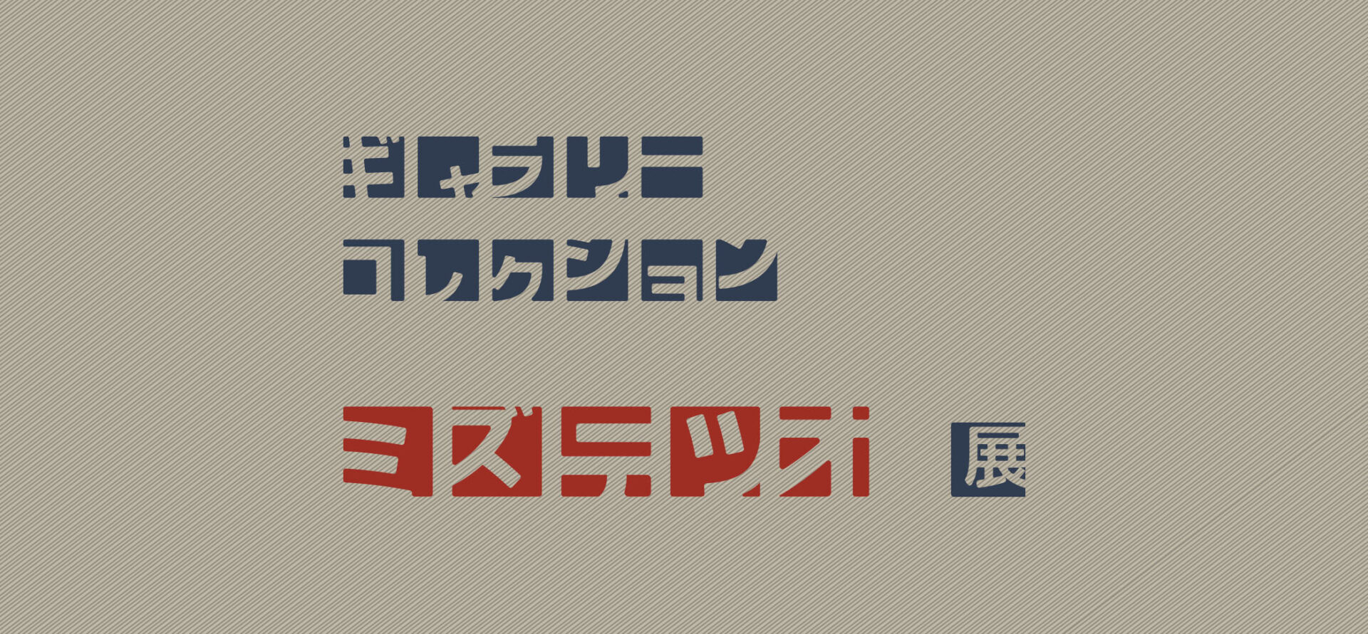 Gallery collection -ミズテツオ- 展