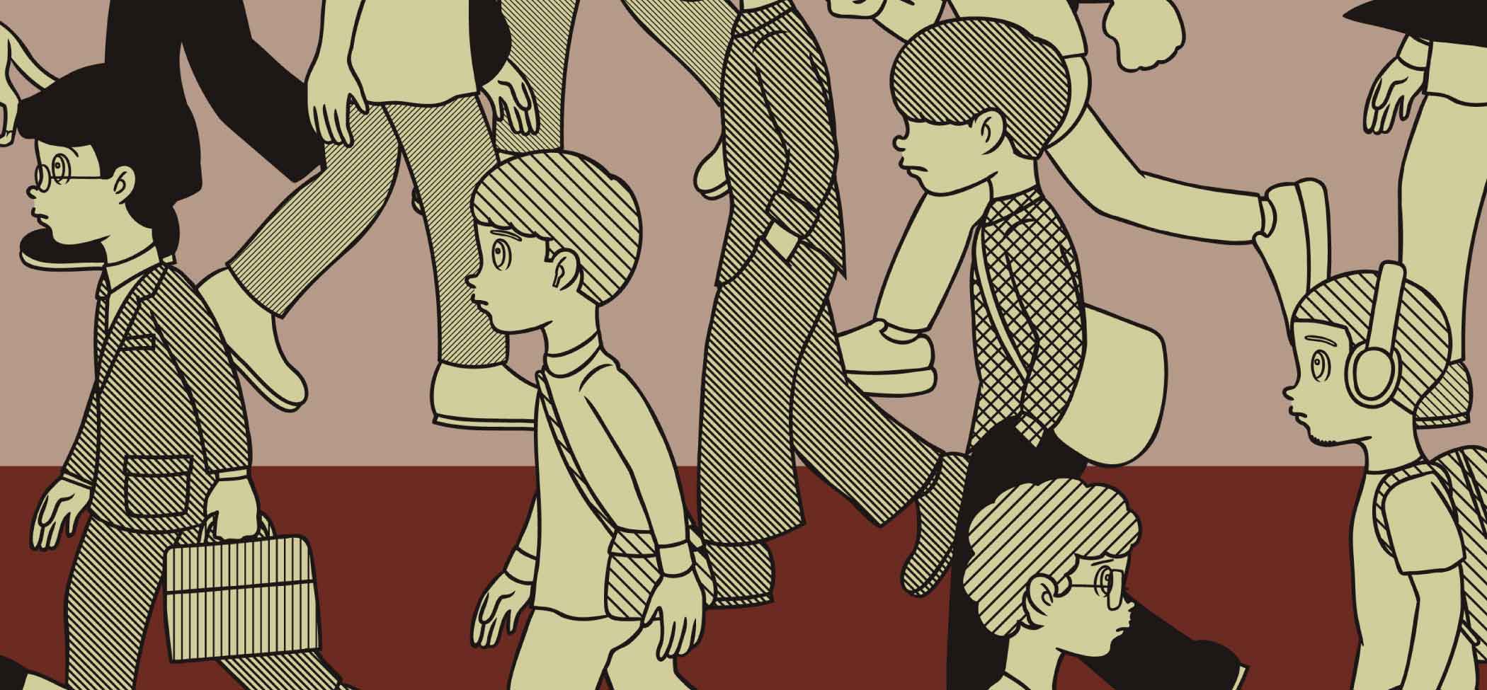 橋爪悠也 - Relationship -